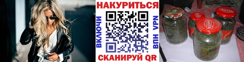 Виды наркоты Набережные Челны Героин  A-PVP  АМФ  Меф  ГАШИШ  Кокаин  Галлюциногенные грибы 