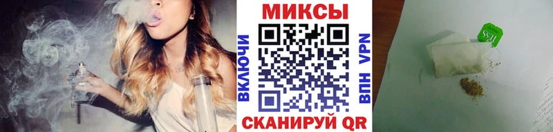где продают   Набережные Челны  БУТИРАТ буратино 