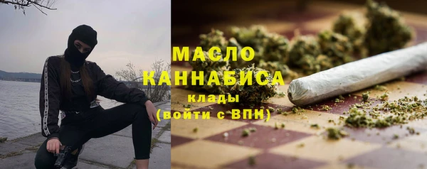 кокаин VHQ Алексин