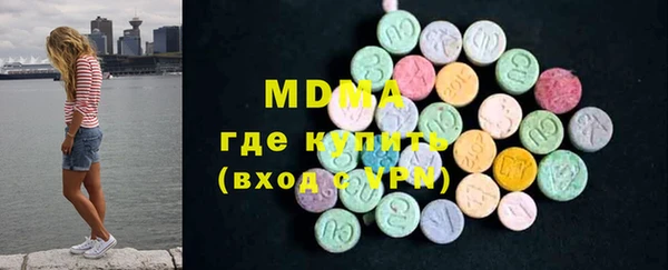 соль курить ск Кулебаки
