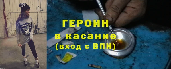 кокаин VHQ Алексин