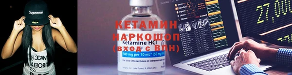 не бодяженный Алзамай