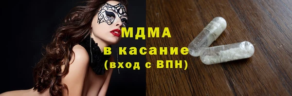 не бодяженный Алзамай