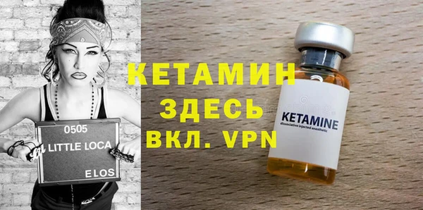 скорость mdpv Алексеевка