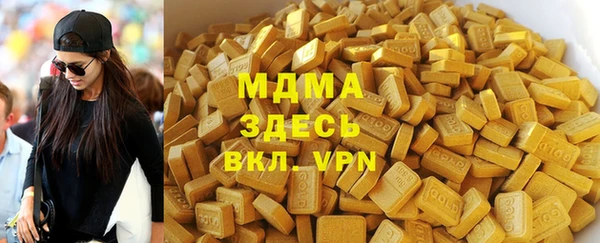 не бодяженный Алзамай