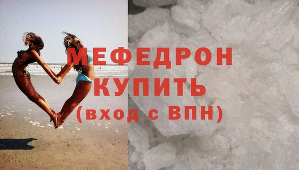 мет Кукмор