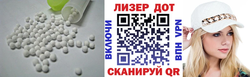 ЛСД экстази ecstasy  кракен как зайти  Набережные Челны 
