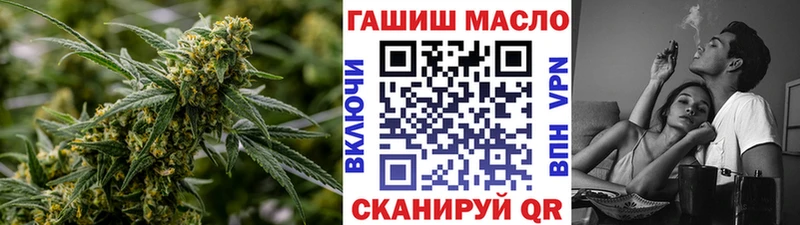 ТГК концентрат  Набережные Челны 