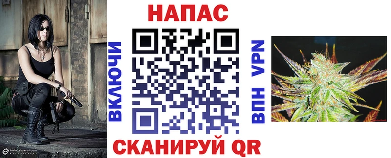 дарнет шоп Набережные Челны mega как войти Каннабис OG Kush